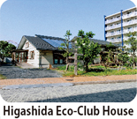 Higashida Eco-Club House